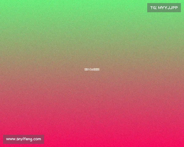 篮球nba比赛赛程