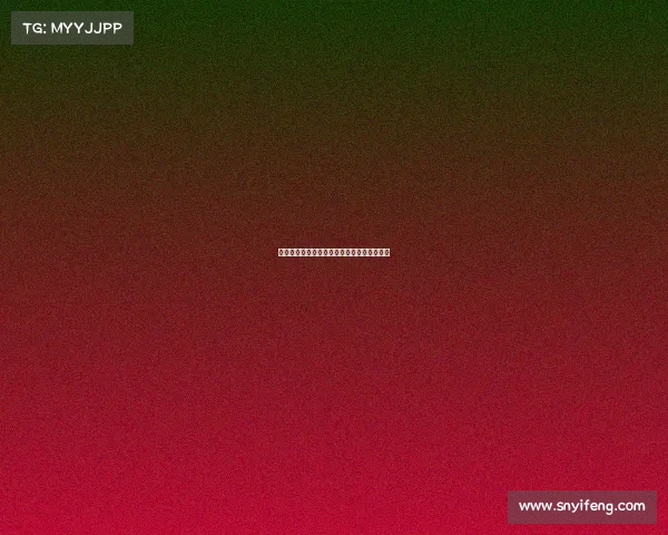 中式台球赛事直播、中式台球赛事直播在哪看