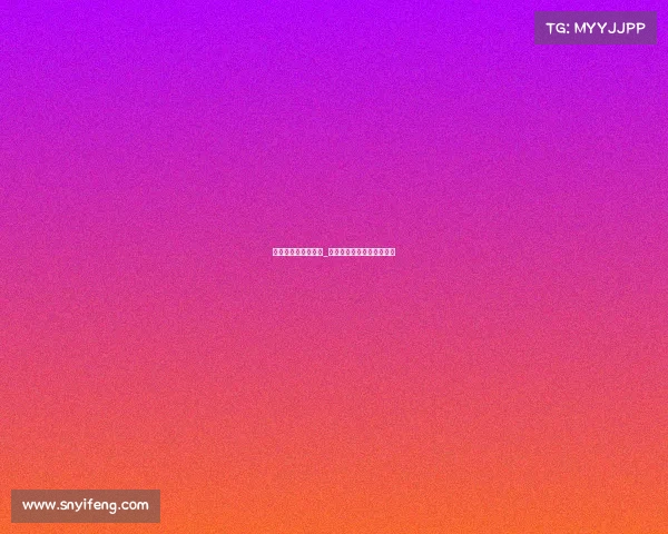 大型体育赛事的落户_大型体育赛事活动策划方案