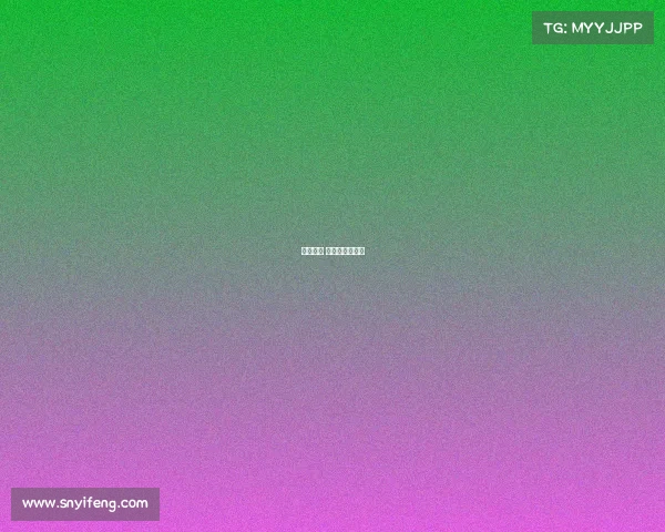 苏马赛事 苏马是什么牌子 苏马赛事 苏马是什么牌子