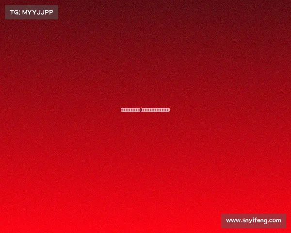 赛事与区域契合度(赛事与区域契合度的区别) 赛事与区域契合度(赛事与区域契合度的区别)